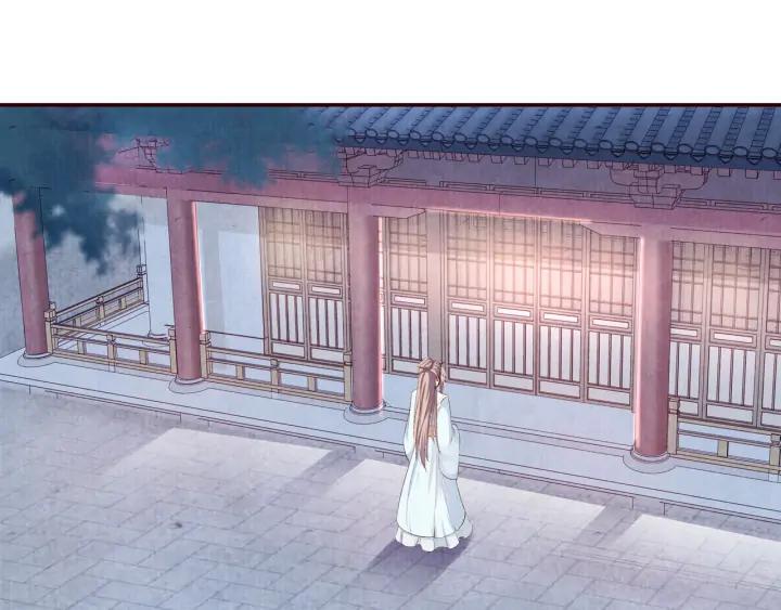 第90话 得不到的爱(1/3)-第91话