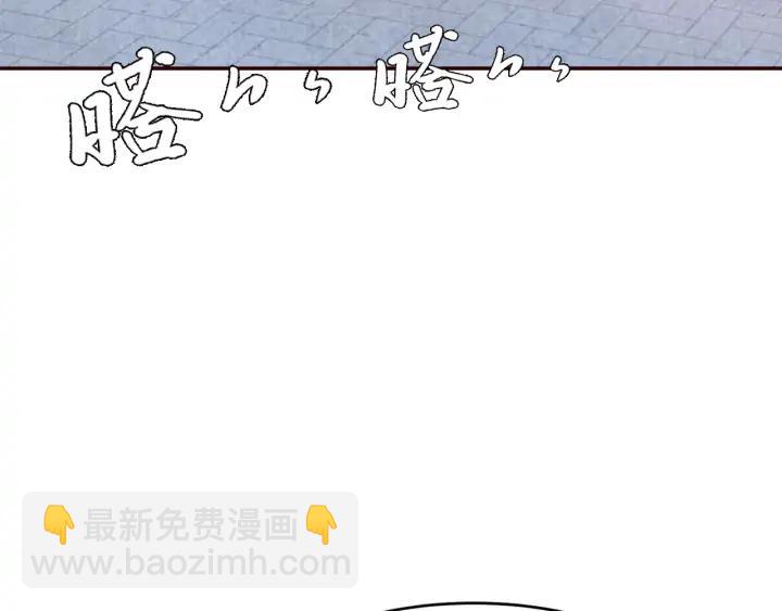 第90话 得不到的爱(1/3)-第91话