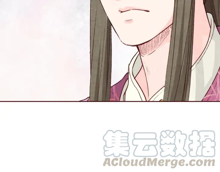 第92话 苦肉计(1/3)-第93话