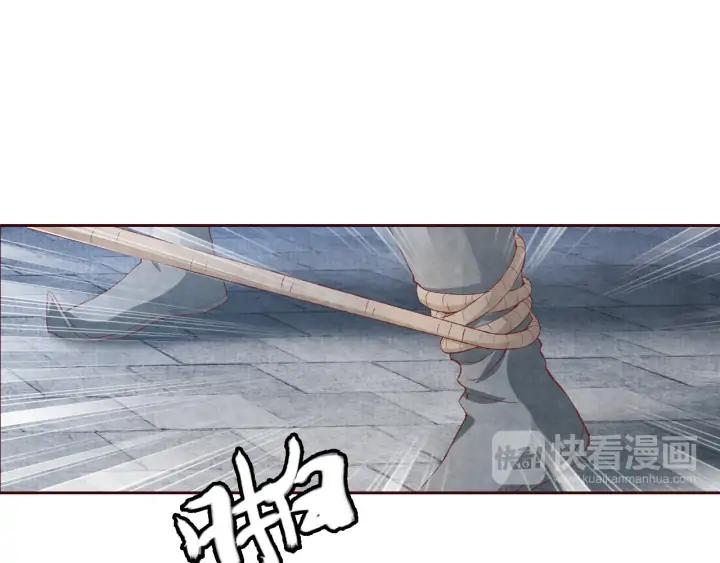 第93话 黑衣人(1/3)-第95话