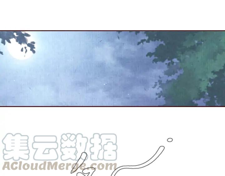 第93话 黑衣人(1/3)-第95话