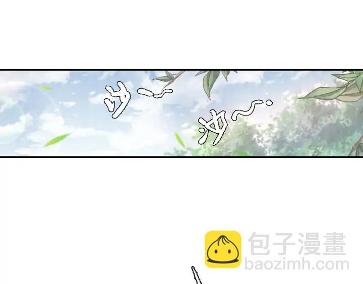 第95话 再次遇袭(1/2)-第97话