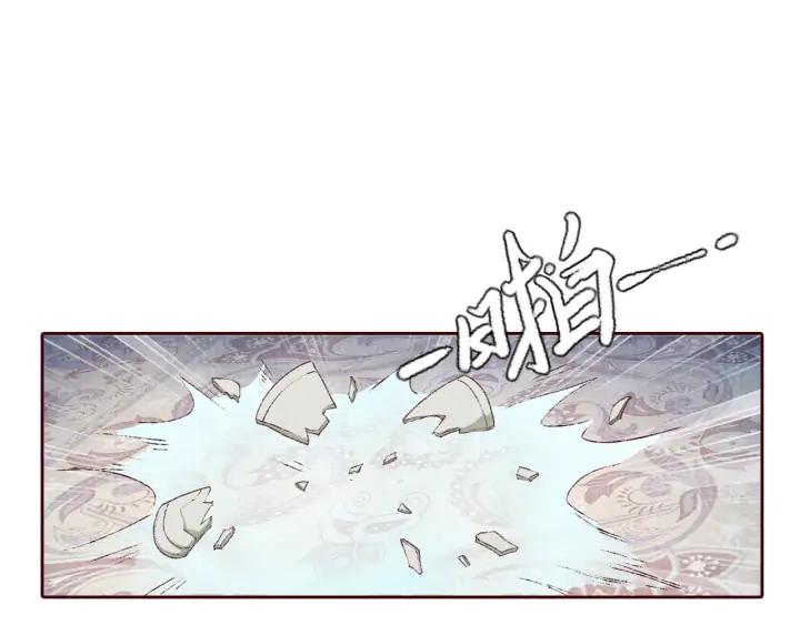 第97话 小心肝儿你回来了(1/3)-第99话