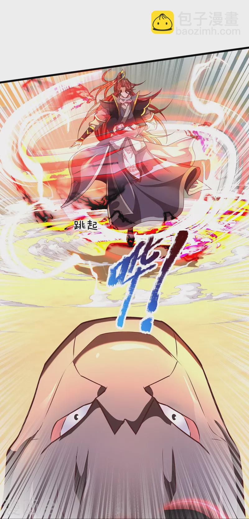 第100话 神秘强者-第101话