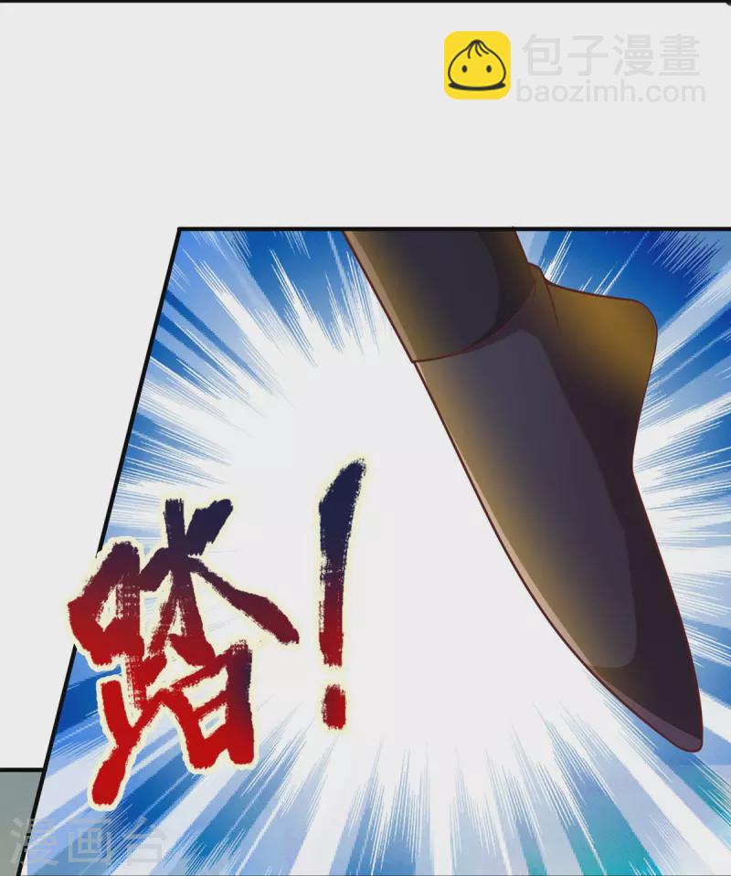 第102话 圣子装波失败-第103话