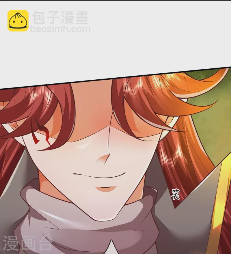 第102话 圣子装波失败-第103话
