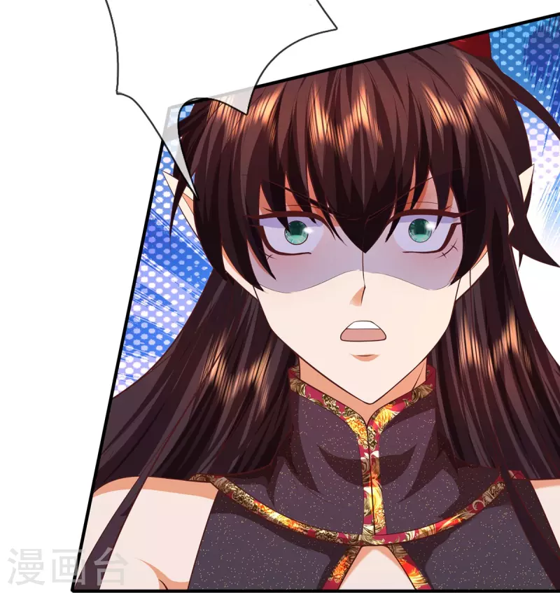 第102话 圣子装波失败-第103话