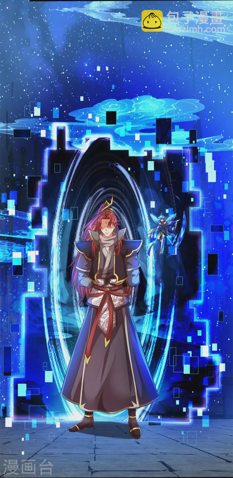 第128话 生命相连-第129话