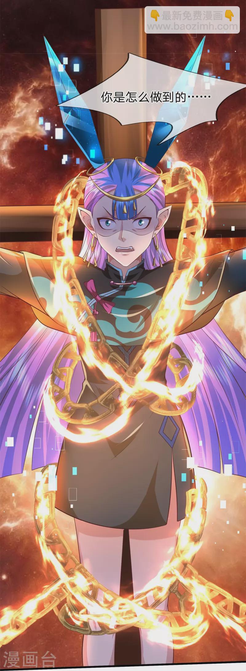第128话 生命相连-第129话