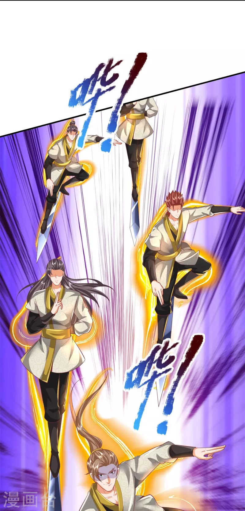 第130话 如你所愿-第131话