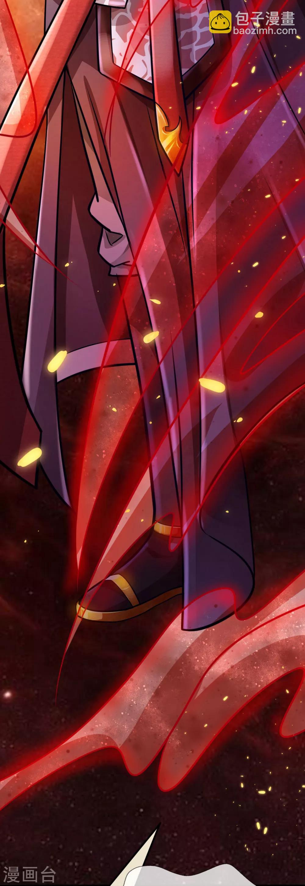 第2话 大魔皇苏醒-第3话
