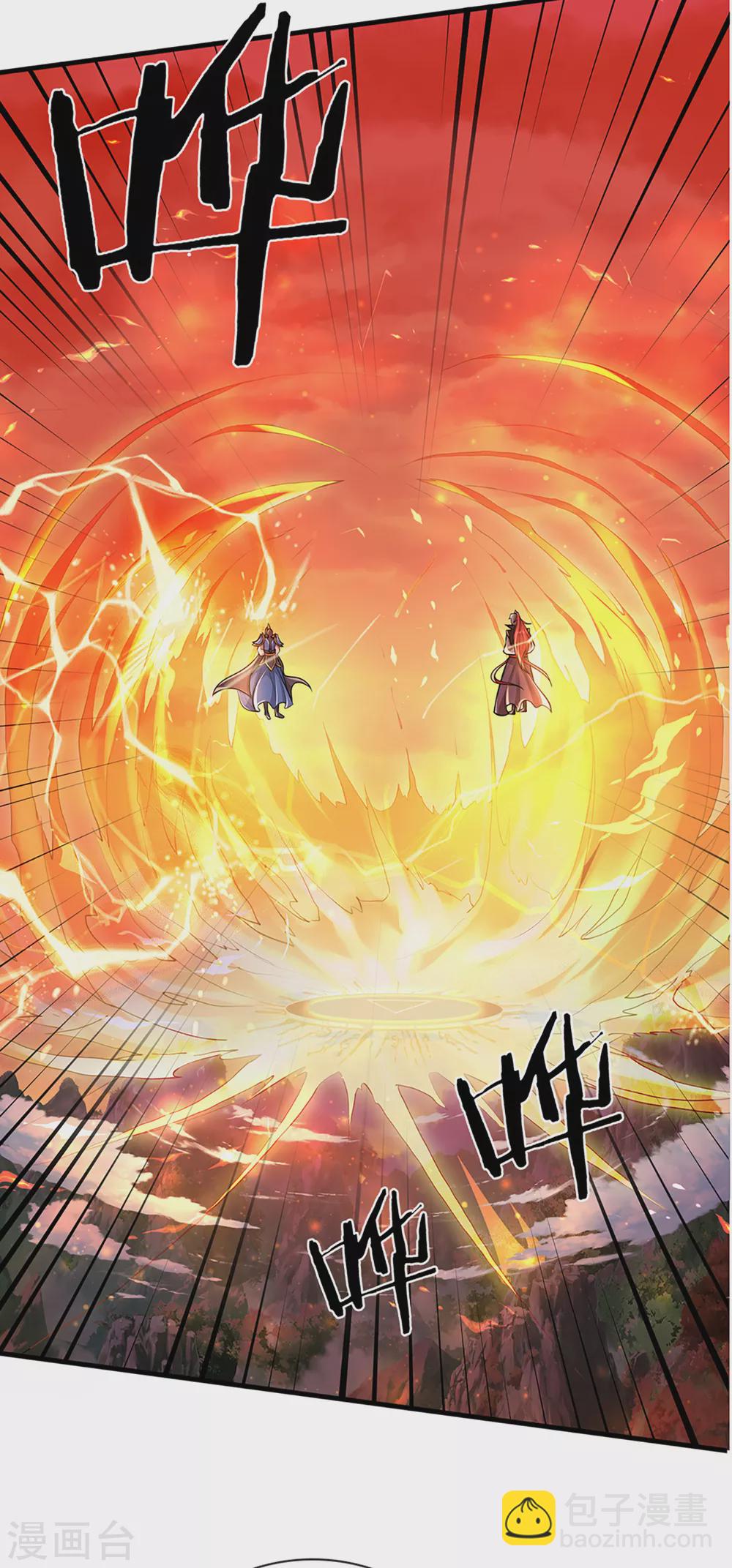第40话 神魔大战-第41话