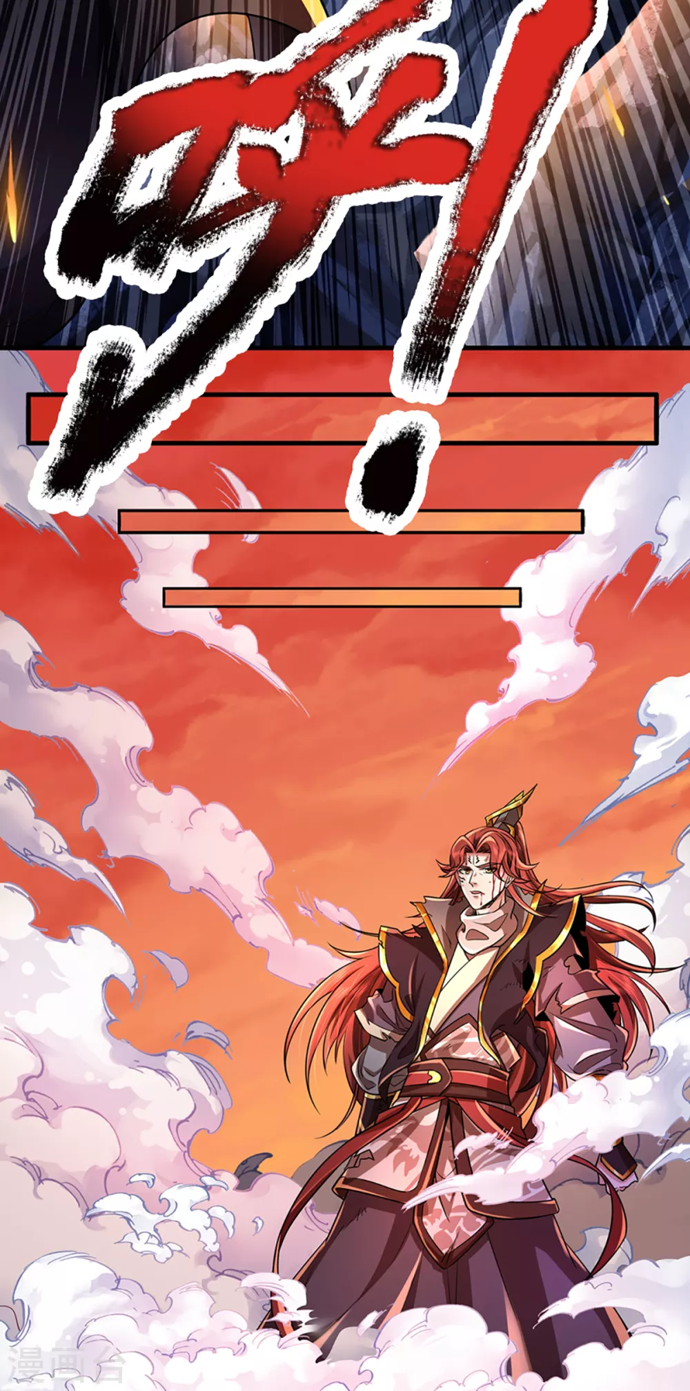 第40话 神魔大战-第41话
