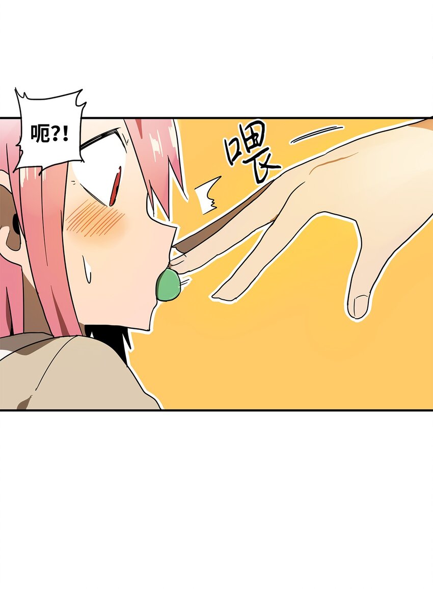 000 序章-第1话