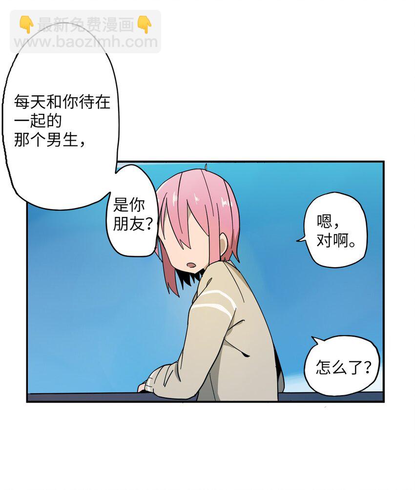000 序章-第1话