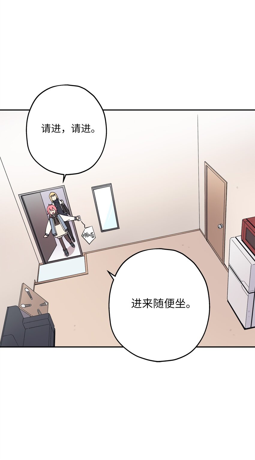 102 离家出走(1/2)-第103话