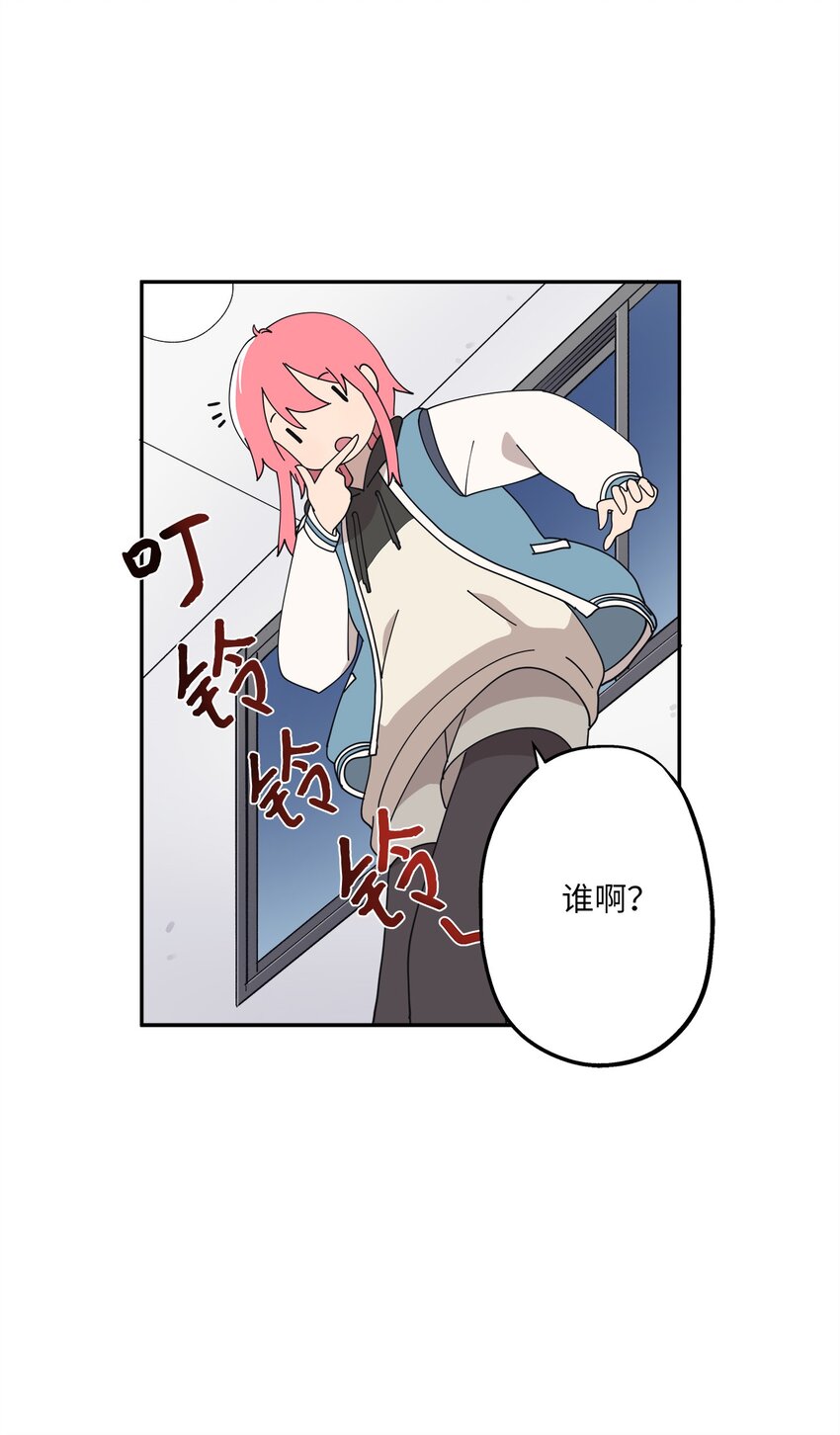 102 离家出走(1/2)-第103话