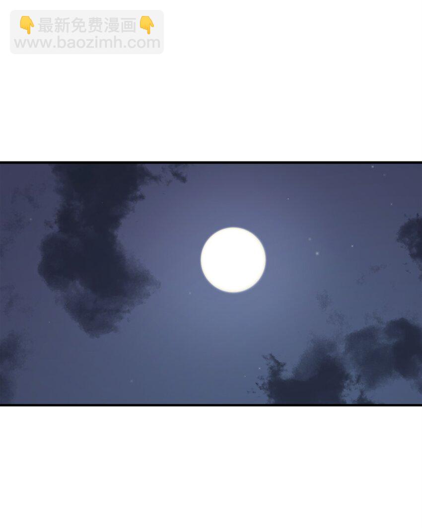 104 姜敏哲的秘密(1/2)-第105话