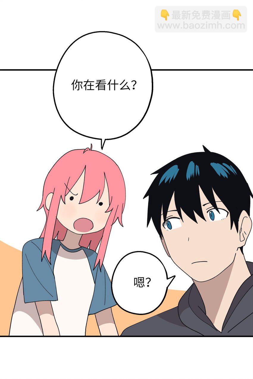 108 吵架(1/2)-第109话
