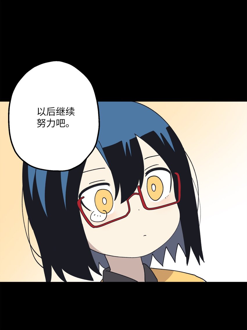 110 回忆(1/2)-第111话