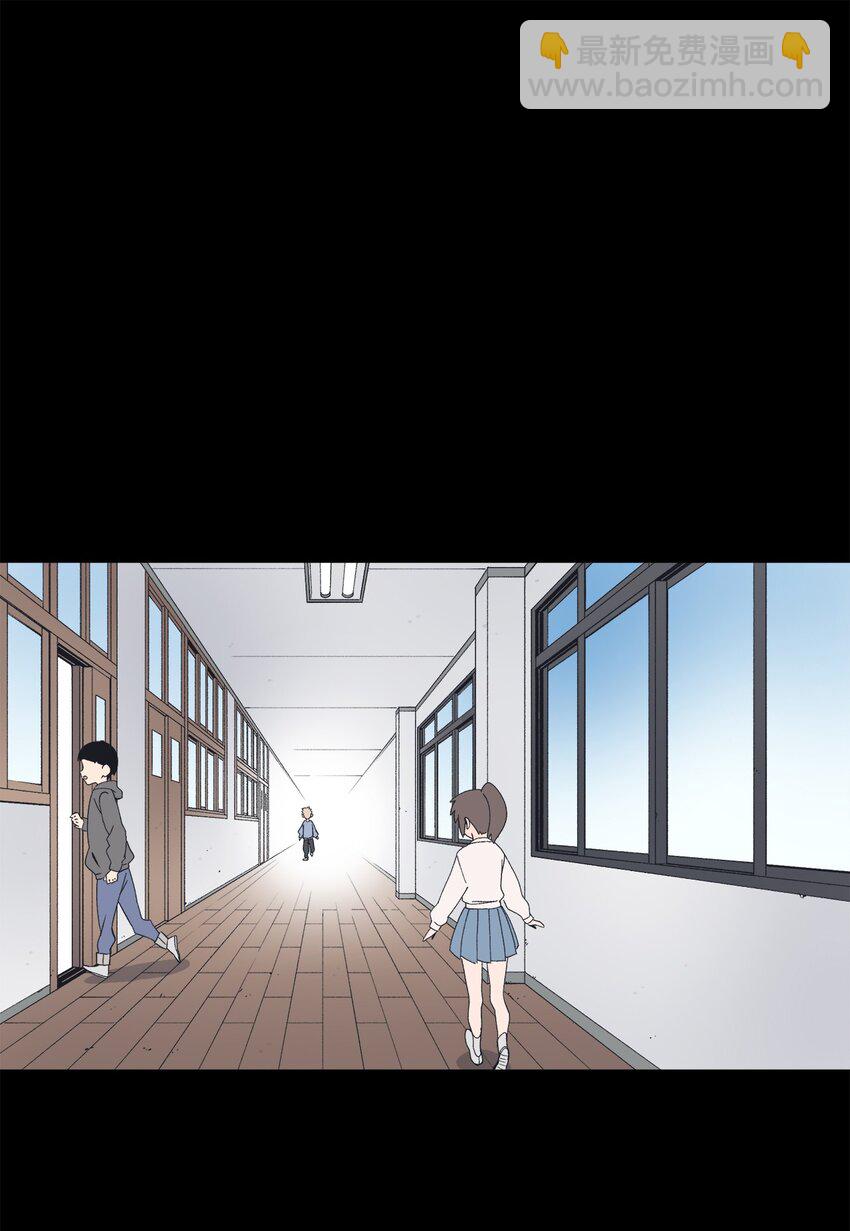 110 回忆(1/2)-第111话