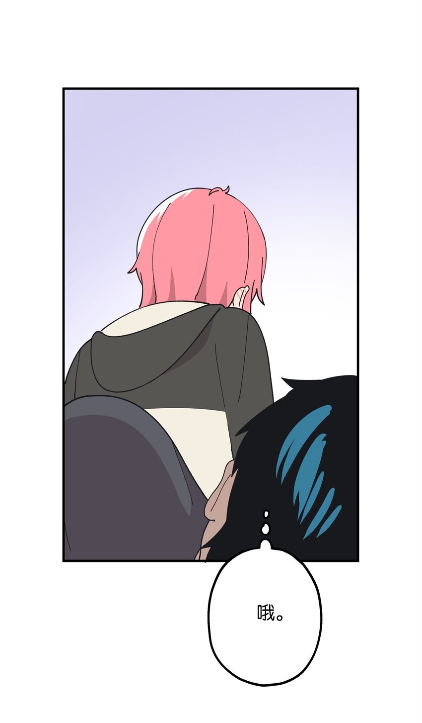 112 情敌(1/2)-第113话