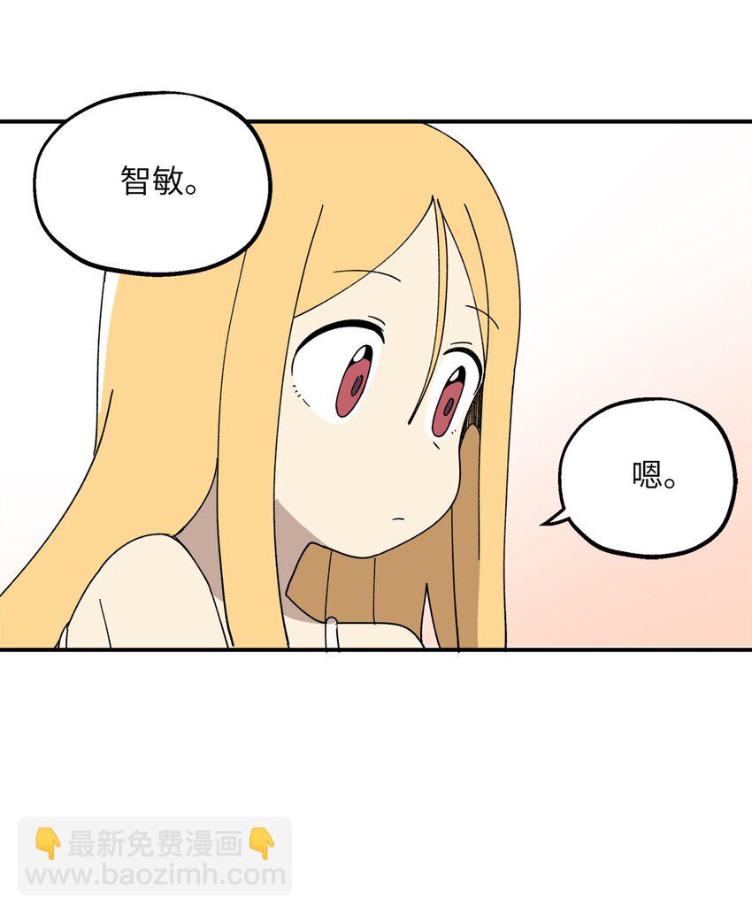 114 反常的理由(1/2)-第115话