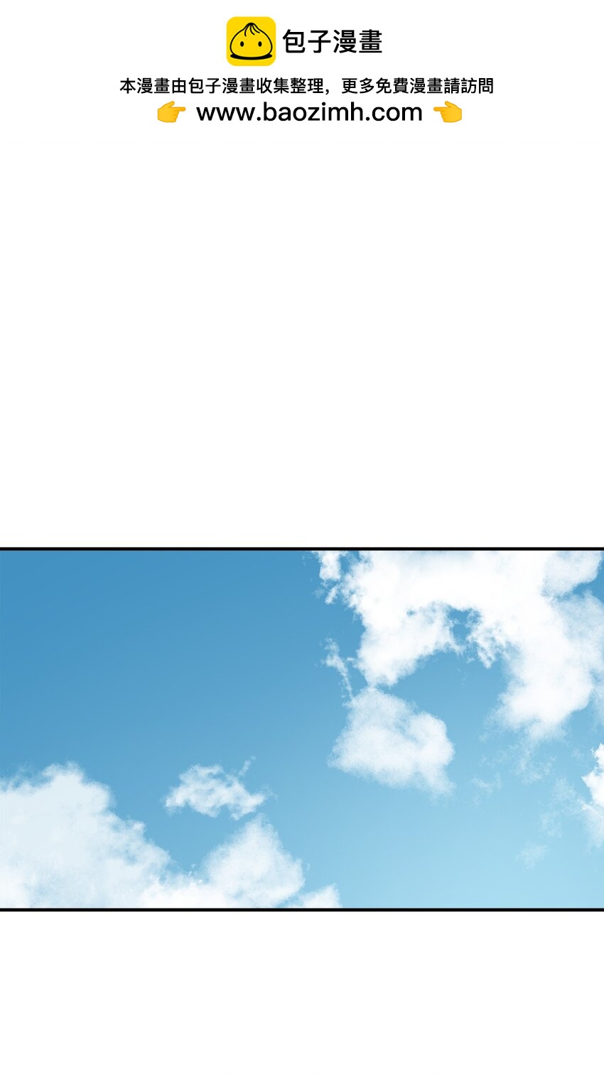 114 反常的理由(1/2)-第115话