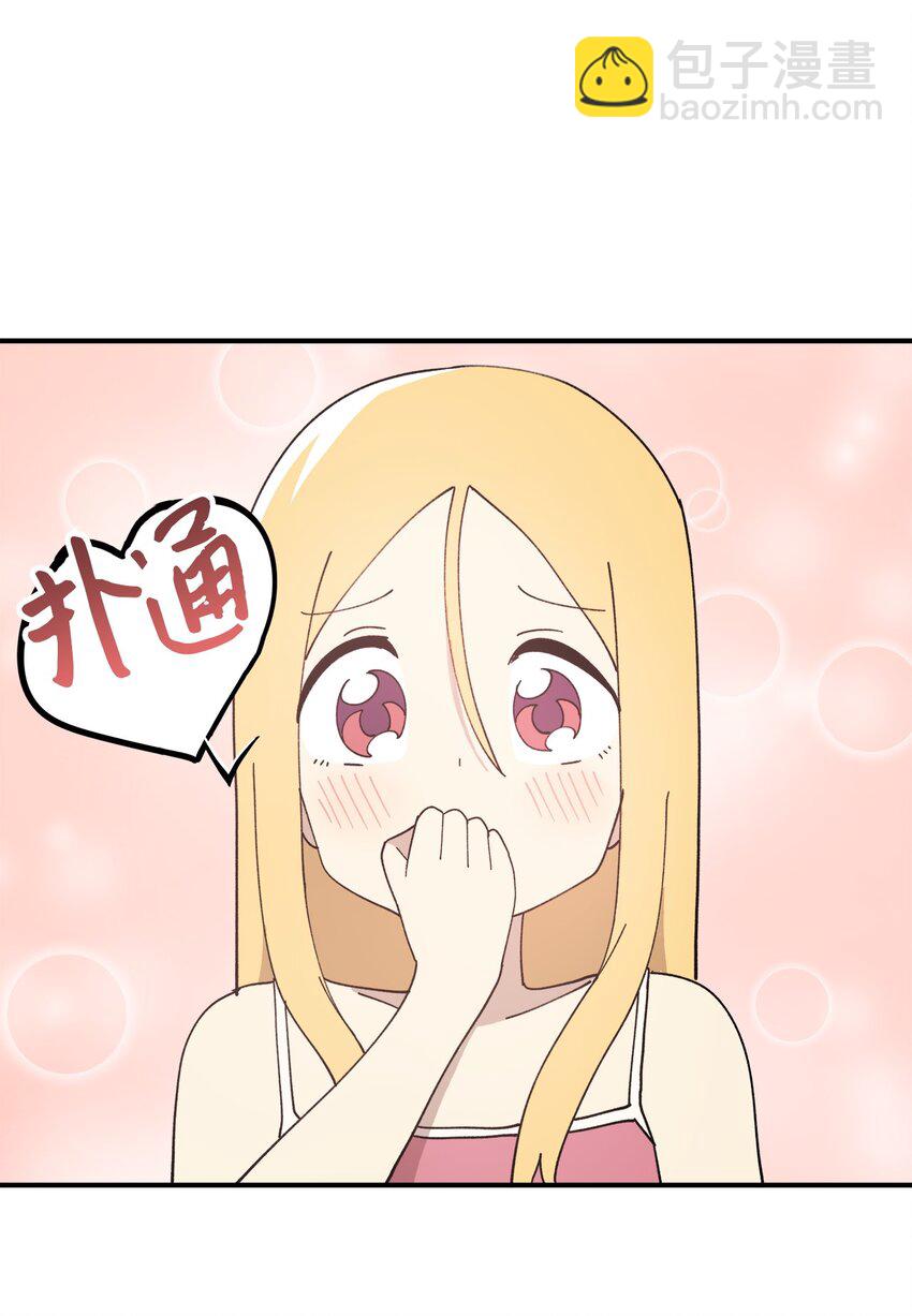 114 反常的理由(1/2)-第115话