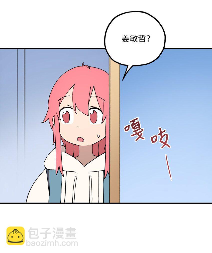 114 反常的理由(1/2)-第115话