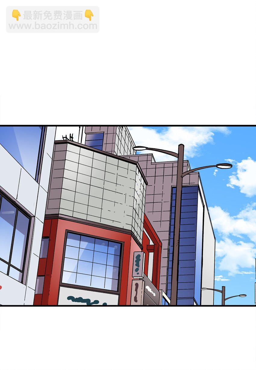 116 同学聚会(1/2)-第117话