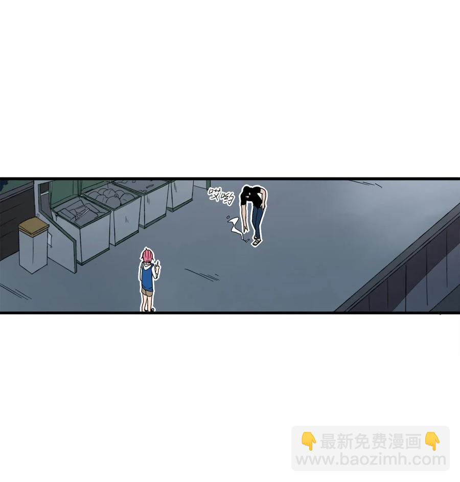 012 一次特别的谈话-第13话