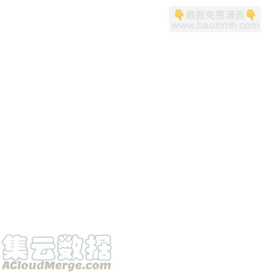 012 一次特别的谈话-第13话
