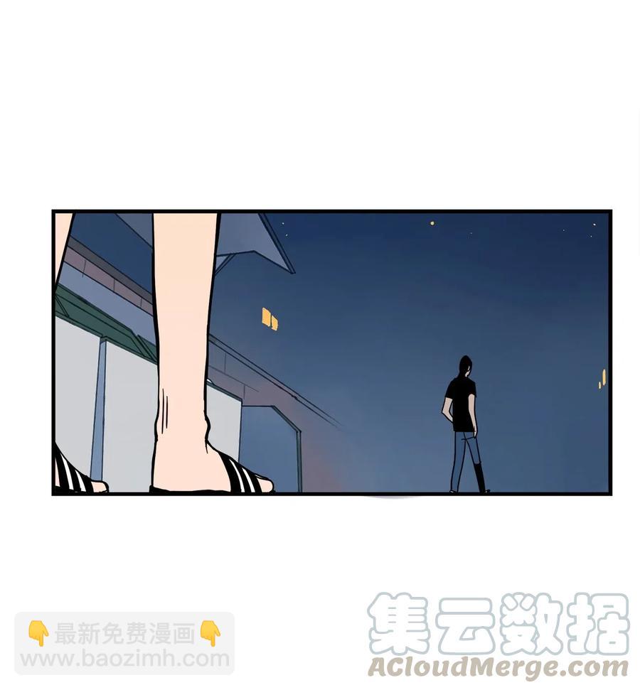 012 一次特别的谈话-第13话