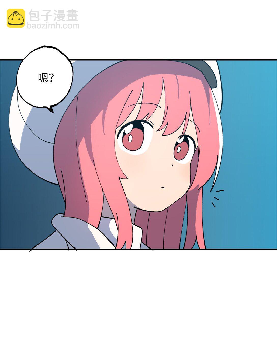 120 幼斌的目的-第121话