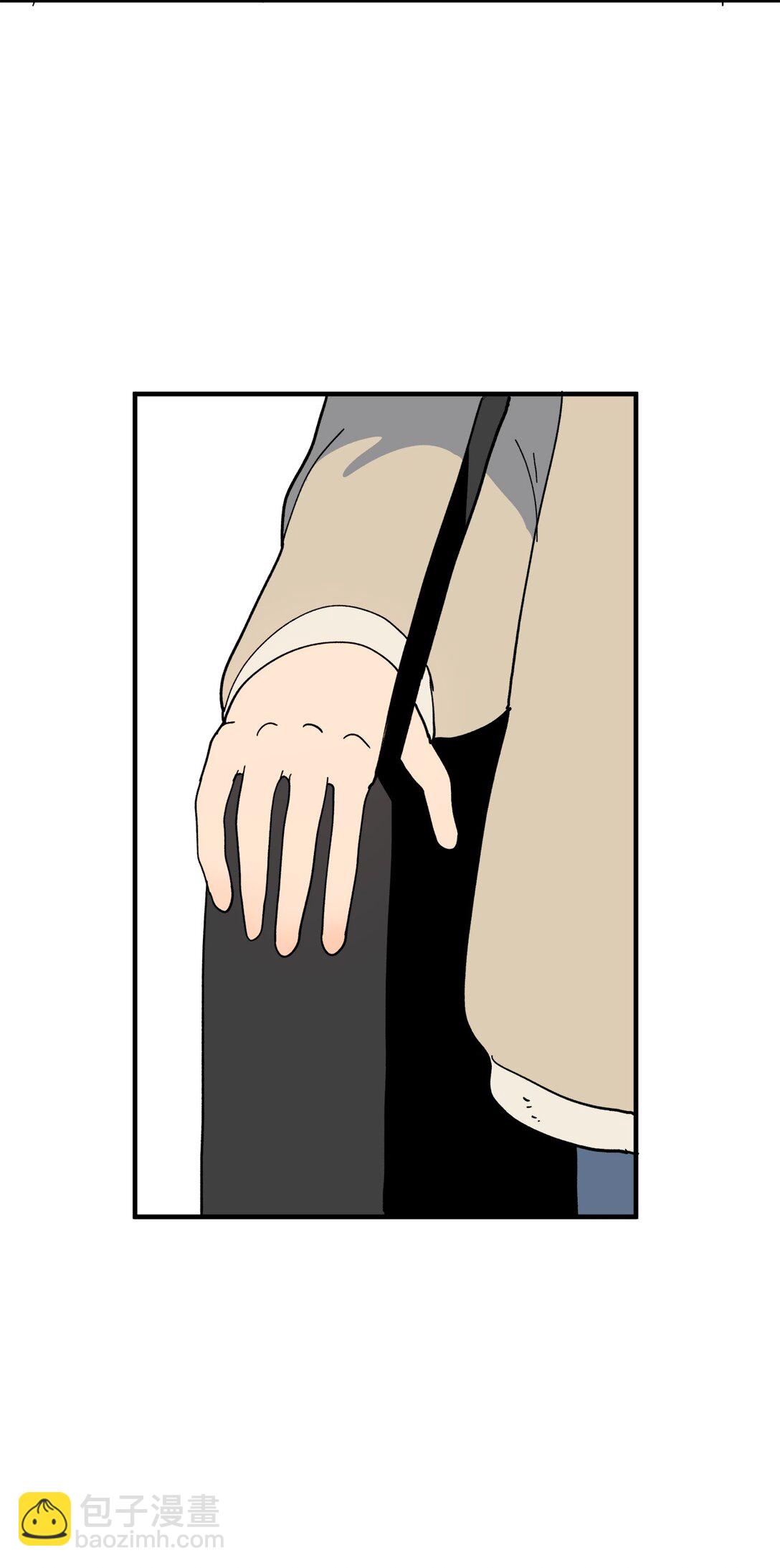 120 幼斌的目的-第121话