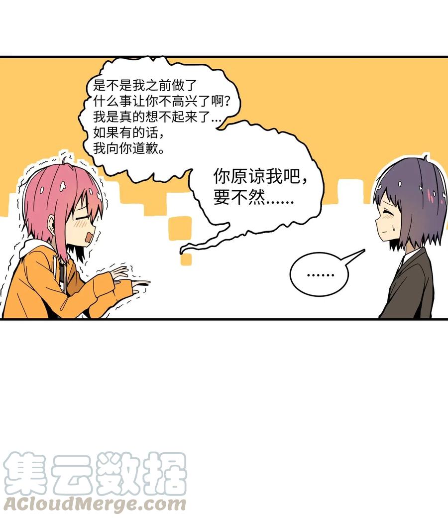 018 美好的时光(1/2)-第19话