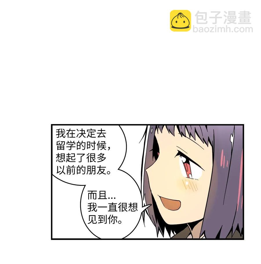 018 美好的时光(1/2)-第19话
