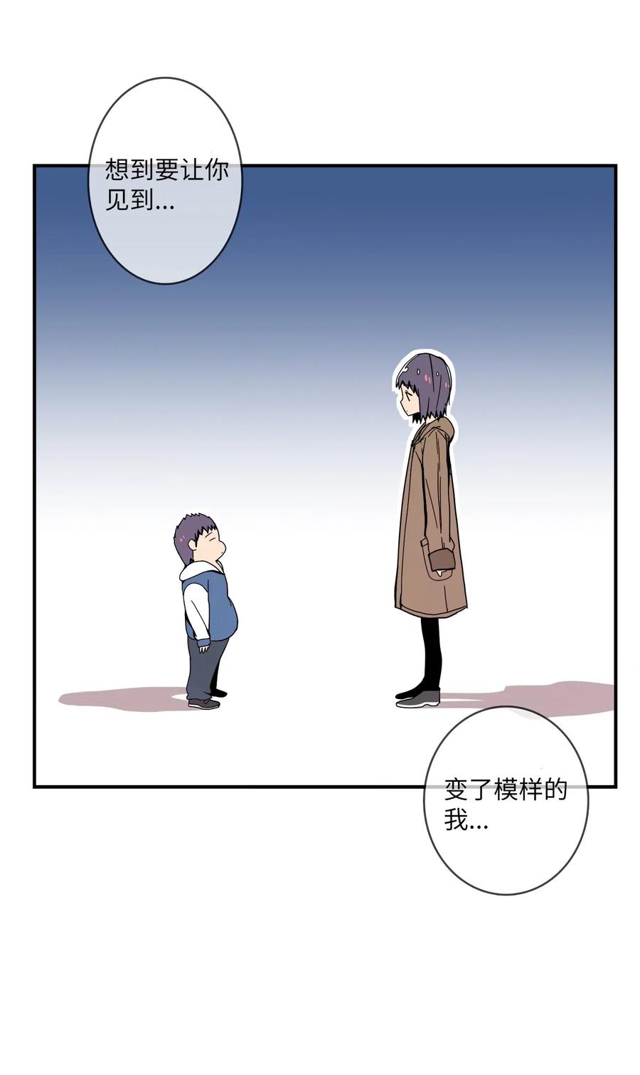 018 美好的时光(1/2)-第19话