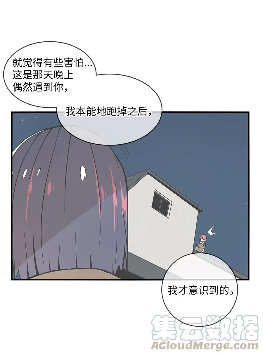 018 美好的时光(1/2)-第19话