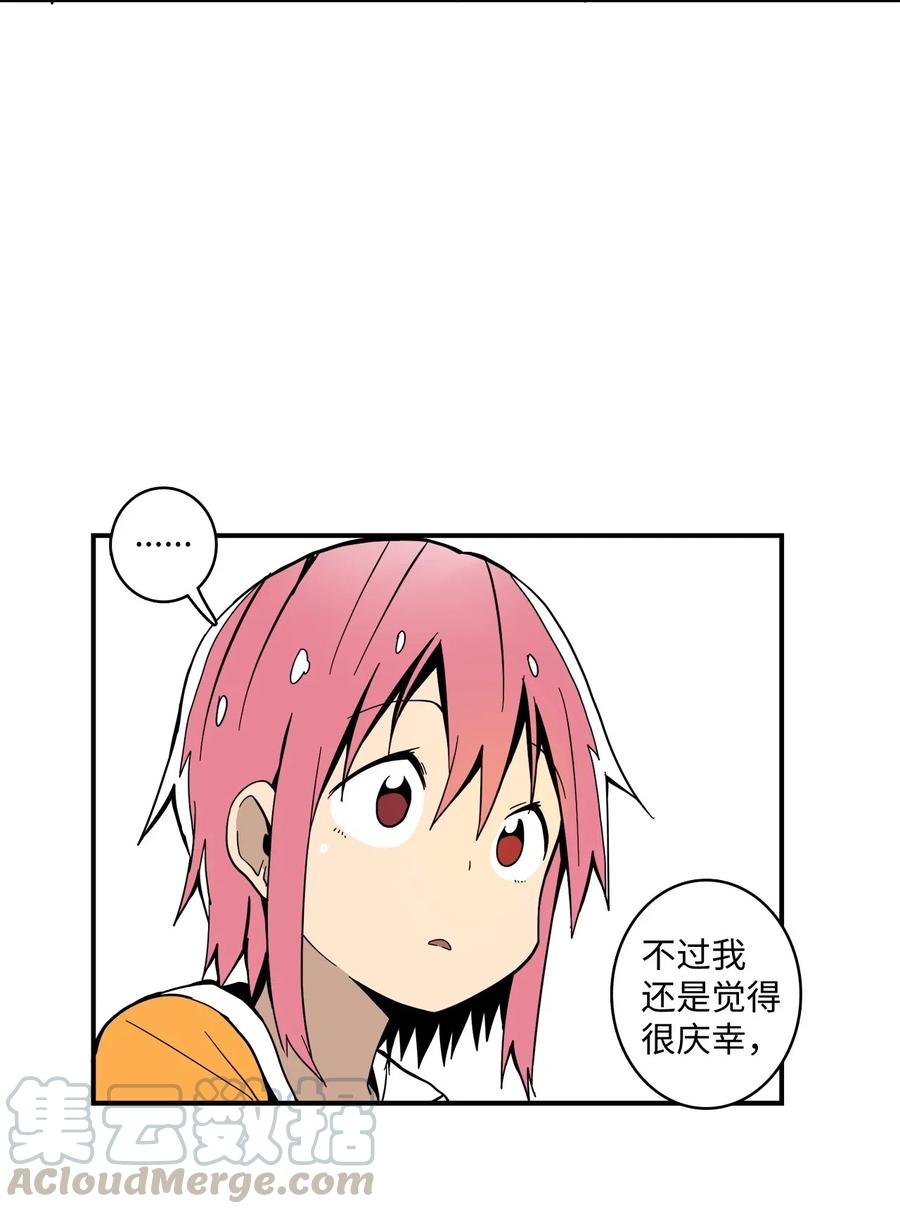 018 美好的时光(1/2)-第19话