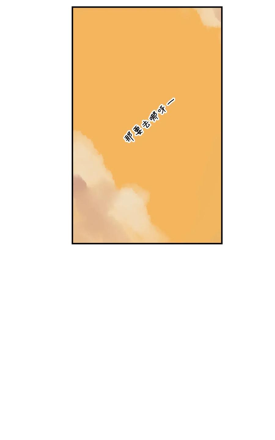 018 美好的时光(1/2)-第19话