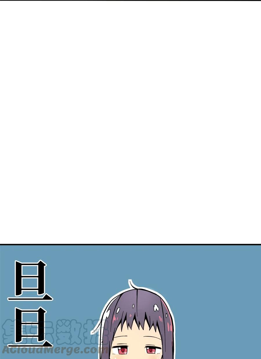 018 美好的时光(1/2)-第19话