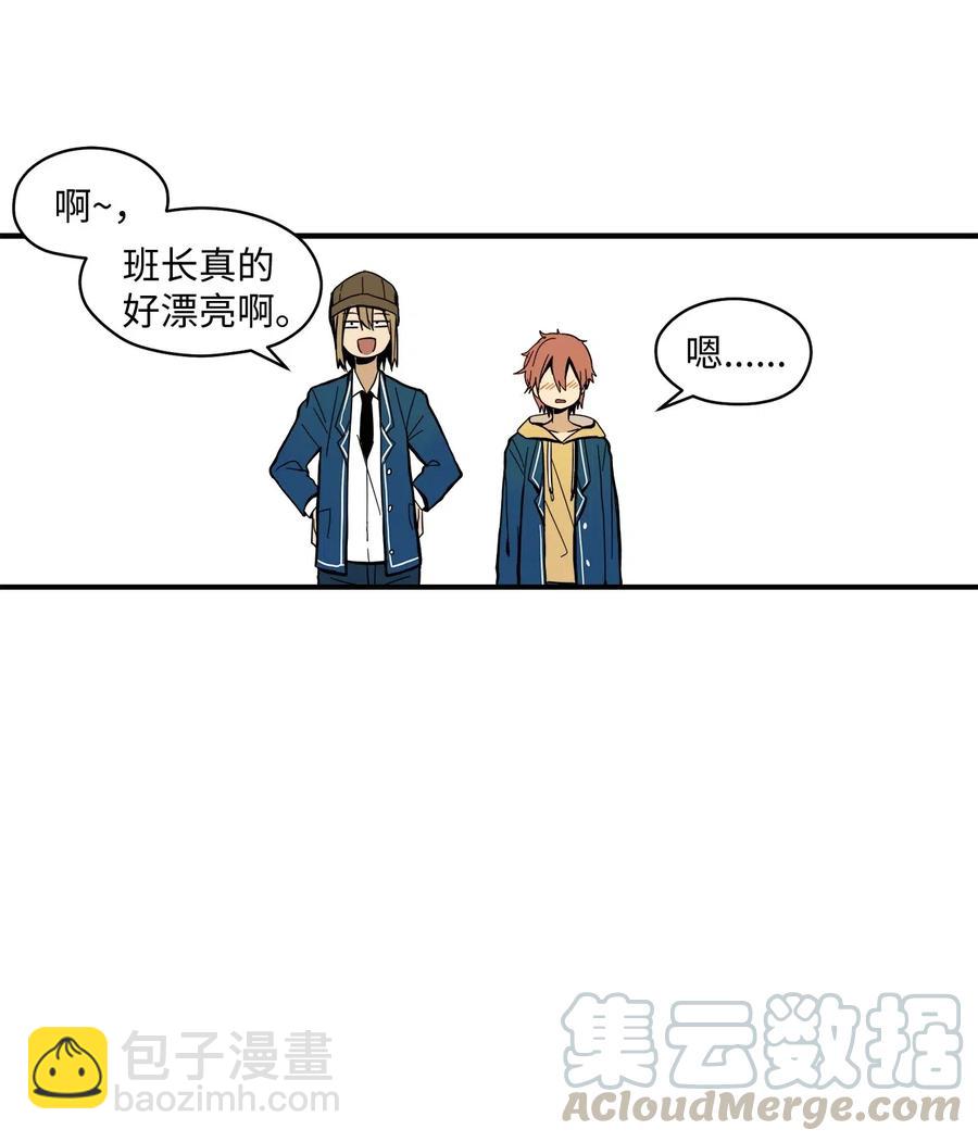 022 实现不了的梦(1/2)-第23话