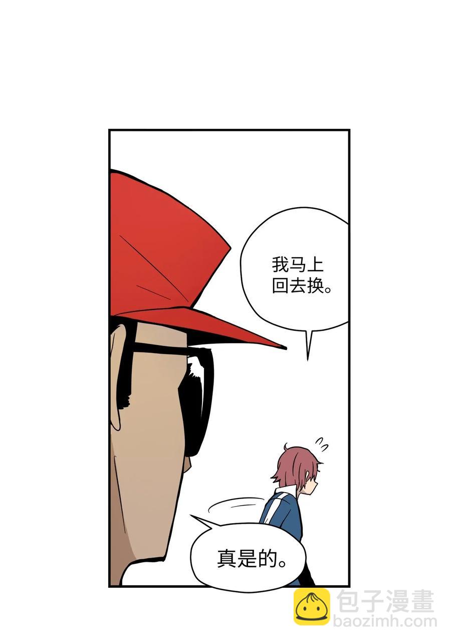 022 实现不了的梦(1/2)-第23话