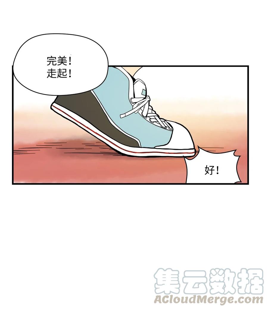 024 实施计划-第25话