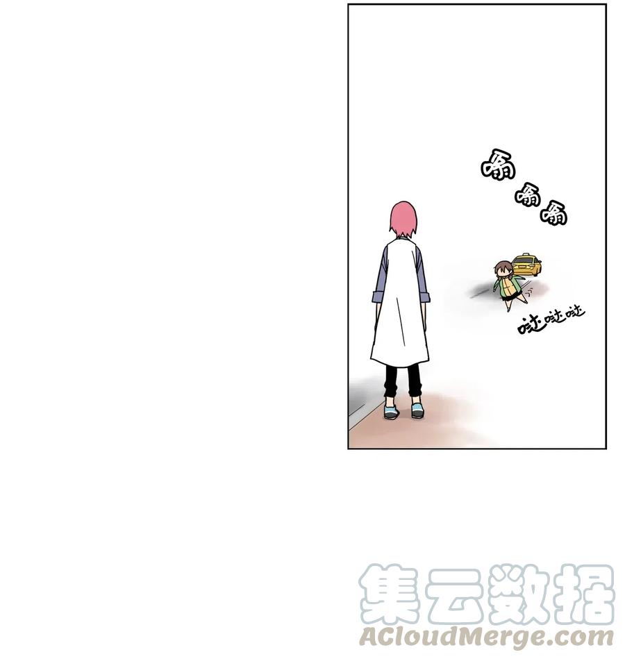 026 道歉要趁早(1/2)-第27话
