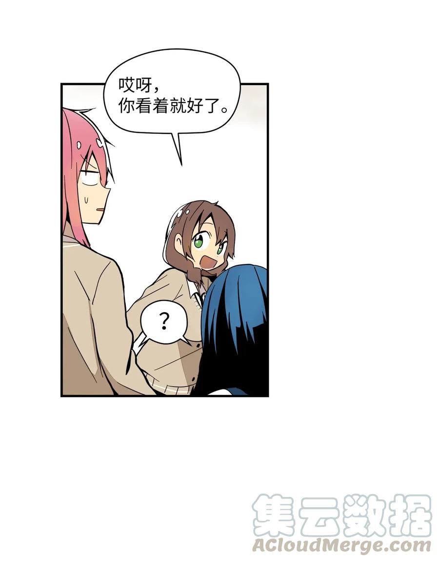 028 人气爆棚-第29话