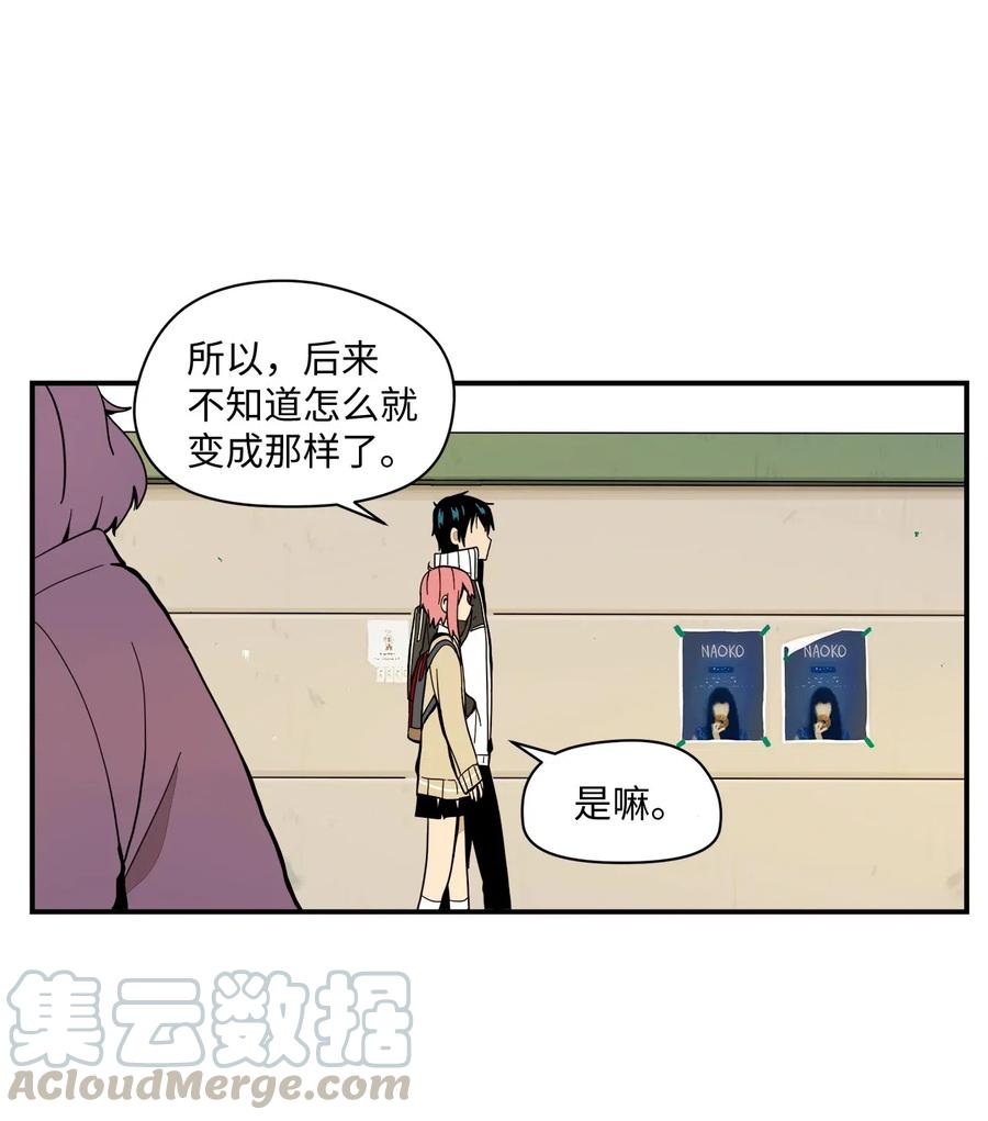 028 人气爆棚-第29话