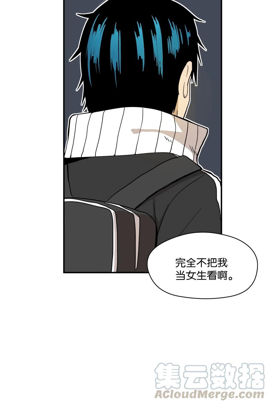 028 人气爆棚-第29话